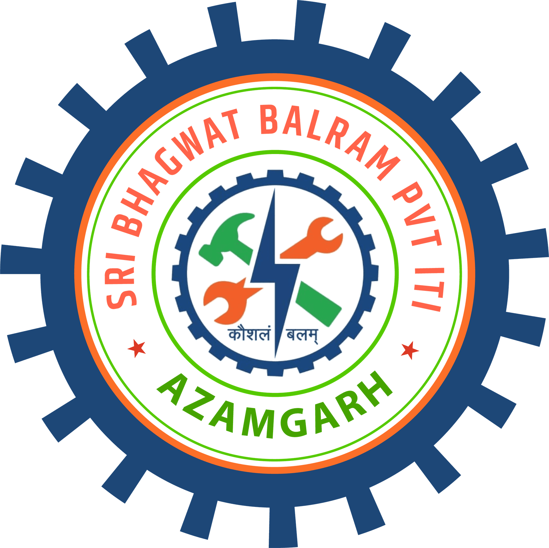 Shri Bhagwat Balram ITI Logo